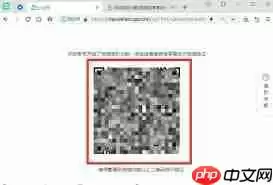 微信公众号如何添加管理员