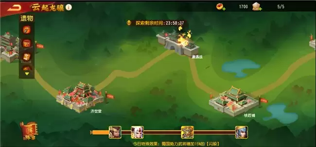 以用户为先，《三国杀名将传H5》是如何将App实现H5本地化的？