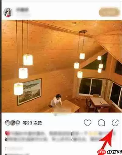 《绿洲》保存图片方法介绍