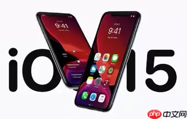 iOS15.4备忘录扫描文稿怎么使用