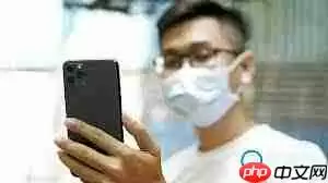 戴口罩时iPhone13如何进行人脸识别