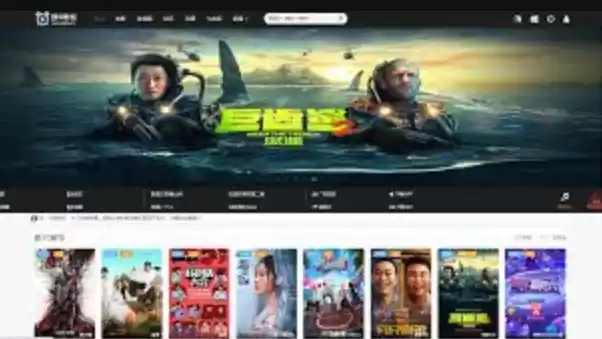 最新电影网站有哪些？4k高清电影网站前十名免费汇总 - 游乐网