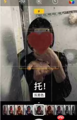 抖音APP怎么拍出镜子爱心特效？镜子爱心特效拍摄方法讲解