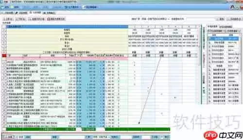 可邦电气ERP管理软件中元器件的插入方法