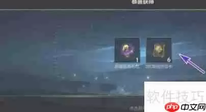 英雄联盟手游登峰者活动怎么玩