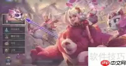 英雄联盟手游登峰者活动怎么玩