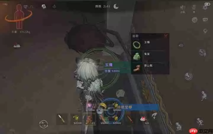 超自然行动组游戏攻略 超自然行动组新手指南