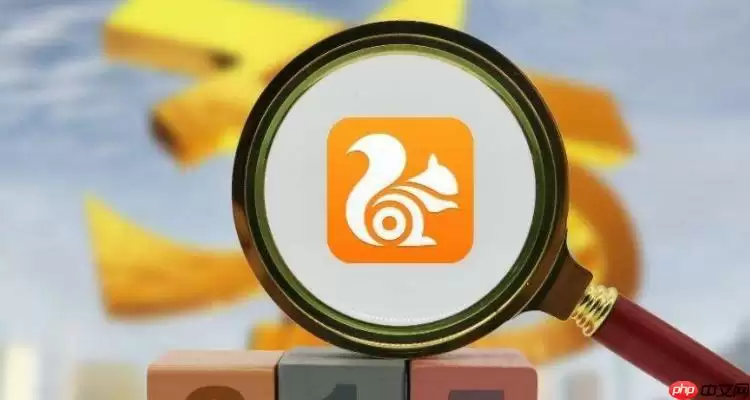 UC缓存m3u8合并保存本地