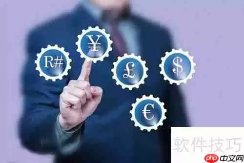 中小企业如何选择合适的ERP生产管理软件