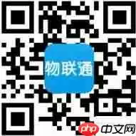 管家婆手机版快速安装指南