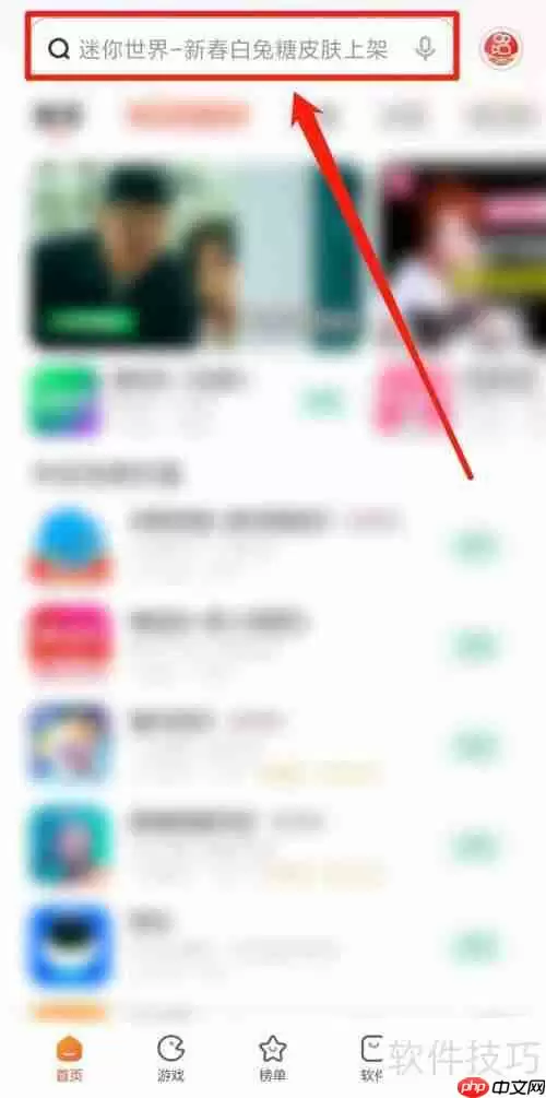 管家婆有手机版本吗？