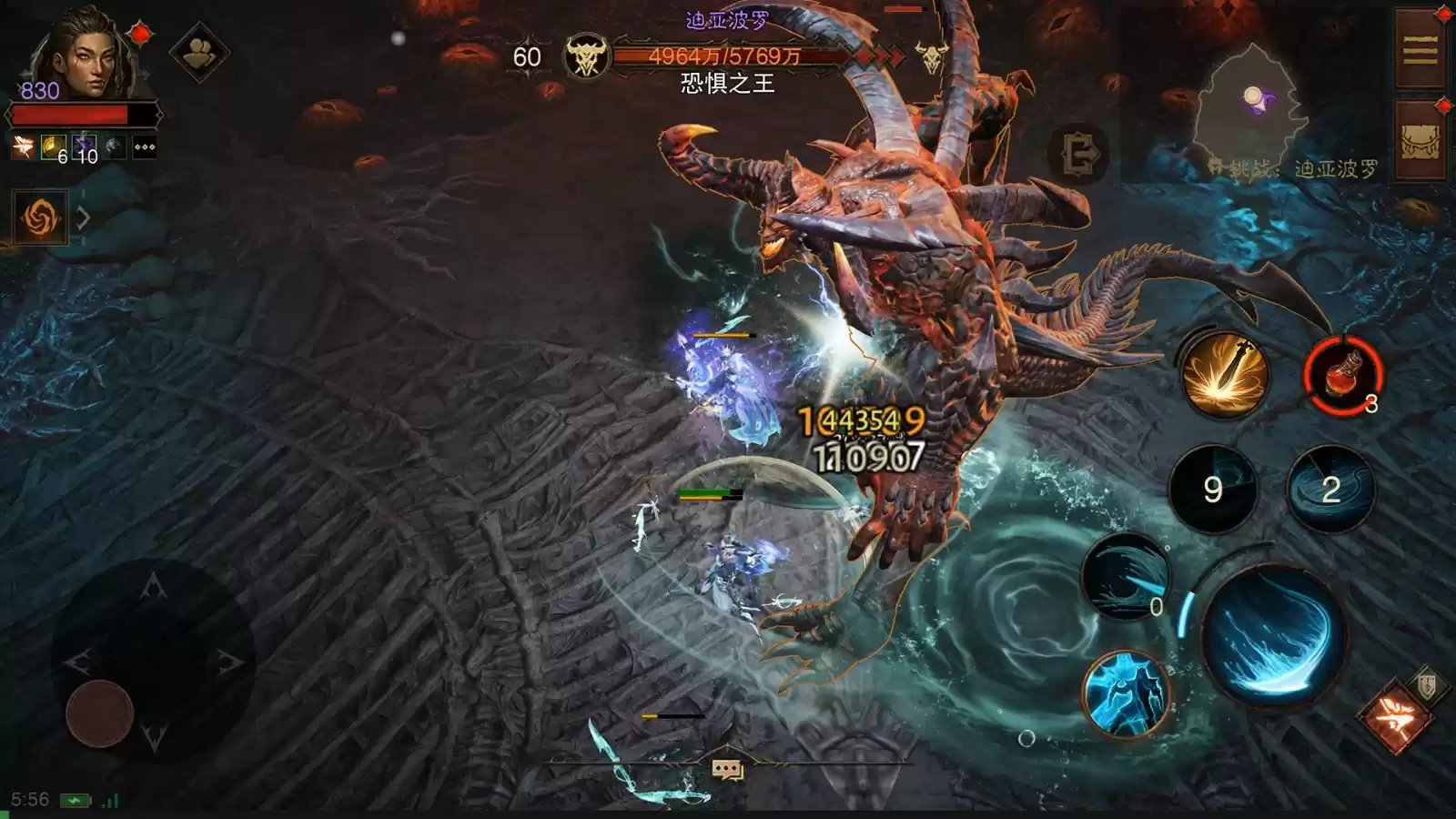 在《暗黑破坏神:不朽》“经典梦魇挑战”中直面魔神,赢取奖励