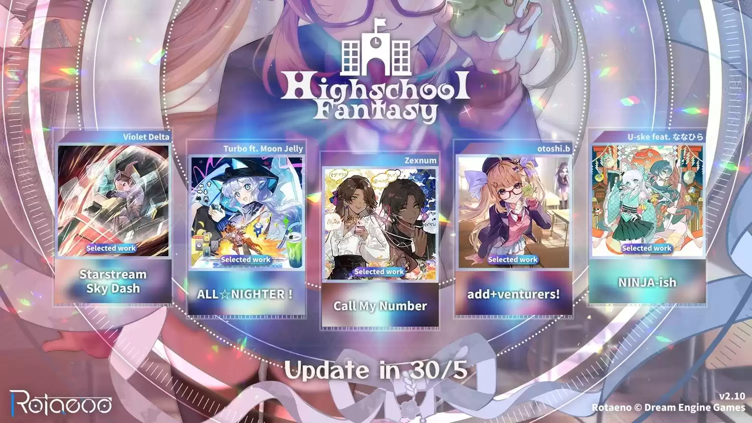 《旋转音律》开启三周年庆典,本体免费下载,新曲、新活动领到手软!