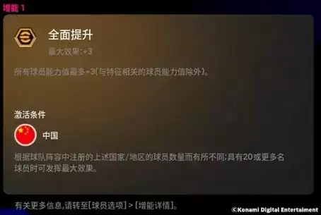 登陆即送50抽！全新中国传奇联袂登场！