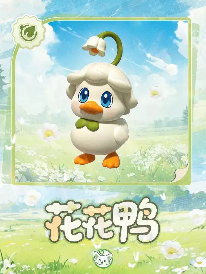 童心唤醒中!《蛋仔派对》六一版本「童心游乐园」开启!