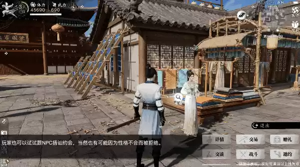 天刀手游玩法、美术全面升级！活的天刀江湖，今秋诚邀玩家共研~