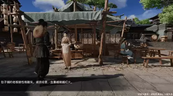 天刀手游玩法、美术全面升级！活的天刀江湖，今秋诚邀玩家共研~