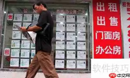 上海租房新模式：中介、58同城、指房向、公寓