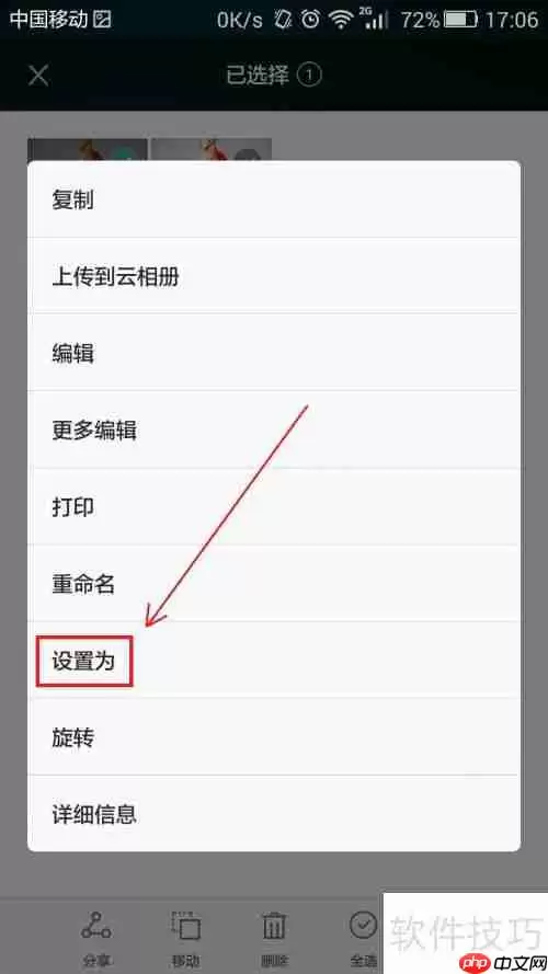 易建联手机壁纸超清大图