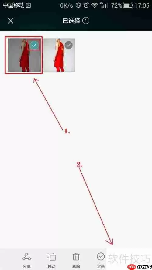 易建联手机壁纸超清大图