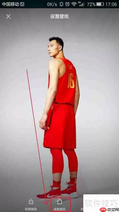 易建联手机壁纸超清大图