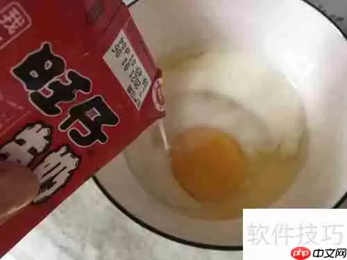 超易蛋挞做法：简单几步，酥皮香浓蛋挞在家轻松做！