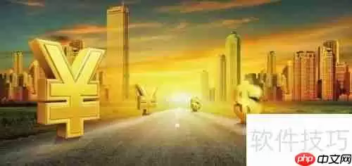 沙盘模拟培训为企业带来的收益经验分享