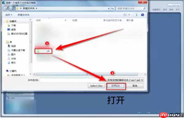 魔影工厂如何调节大小?魔影工厂调节大小的操作步骤