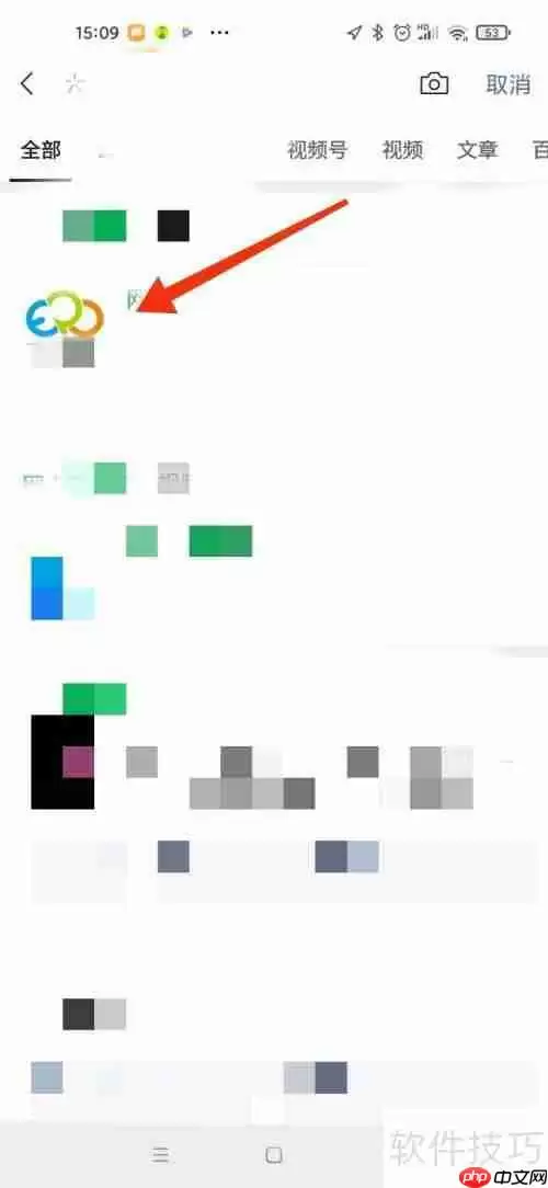 烟台管家婆软件购买指南