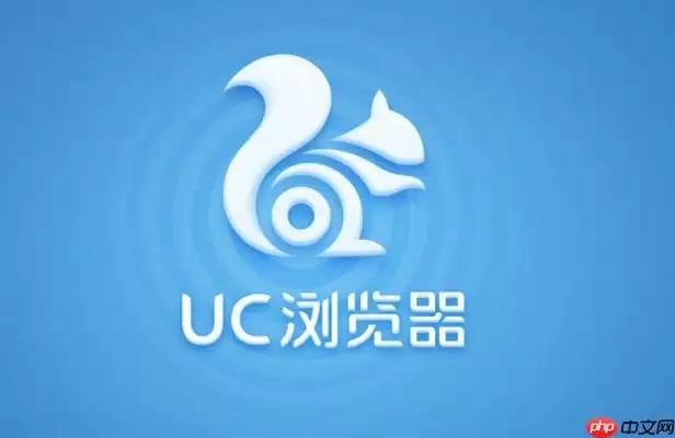 uc浏览器怎么导出视频 uc缓存视频导出方法教学