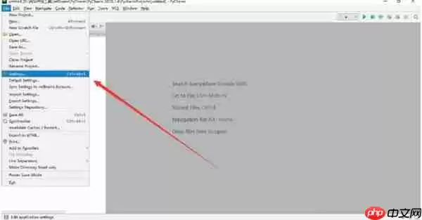 pycharm2021怎么设置深色窗口