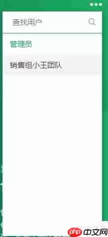 提升律所效率：必备的律师事务所管理软件