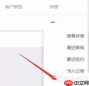 提升律所效率：必备的律师事务所管理软件