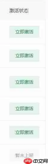 提升律所效率：必备的律师事务所管理软件