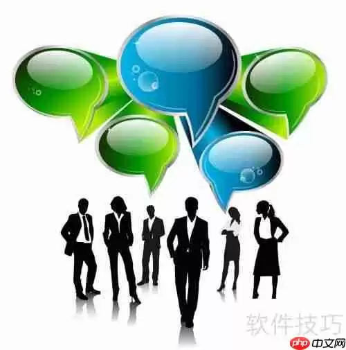 项目管理软件：提升团队协作与效率的关键工具