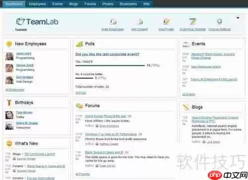 项目管理软件：提升团队协作与效率的关键工具