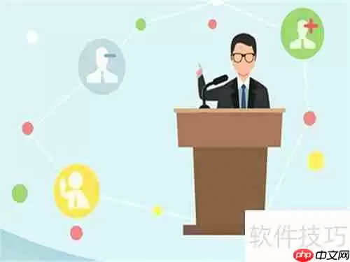 人事管理：如何有效驱动公司发展