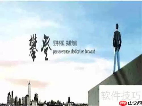 人事管理：如何有效驱动公司发展