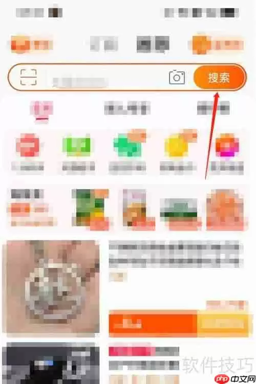 工业管道清洗设备哪家好?