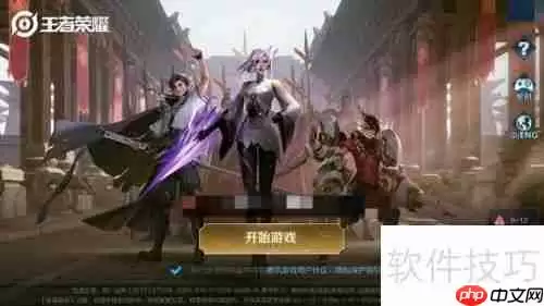 王者人机对战，人工智能再掀波澜