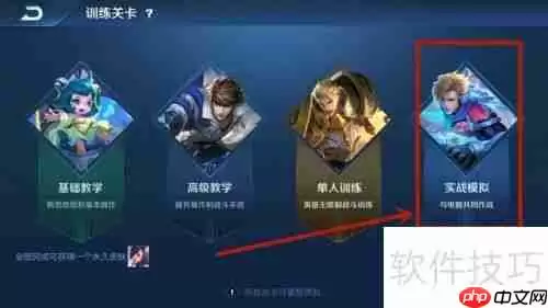 王者人机对战，人工智能再掀波澜