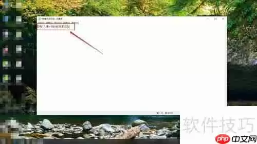 如何用Excel制作简单的档案管理系统