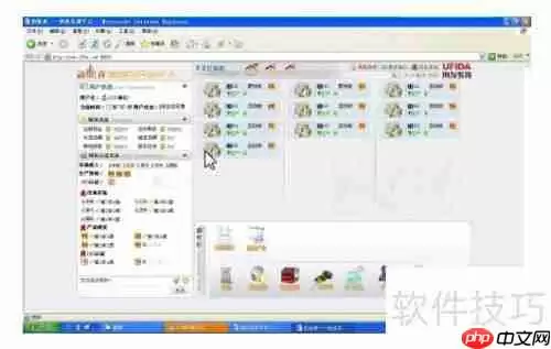 ERP沙盘模拟：持续运营的策略与方法