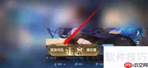 揭秘：夏洛特人机如何高效刷任务