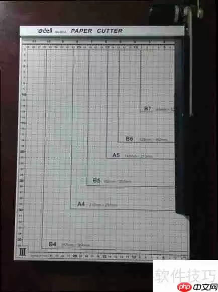 人事档案整理:提升管理效率的关键步骤