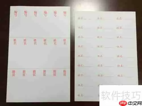 人事档案整理:提升管理效率的关键步骤