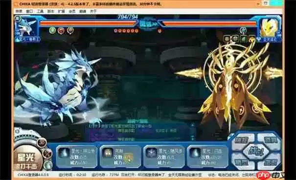 赛尔号巅峰之战谱尼终极挑战怎么打