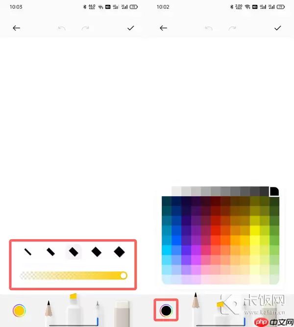 oppo手机怎么画圣诞树