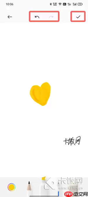 oppo手机怎么画圣诞树