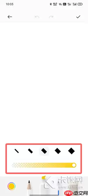 oppo便签怎么画画